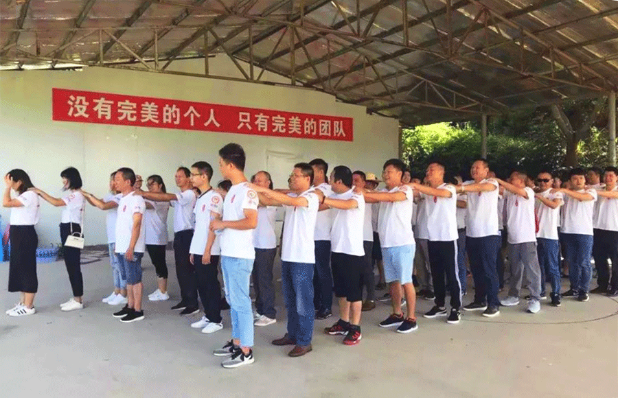 破冰游戏