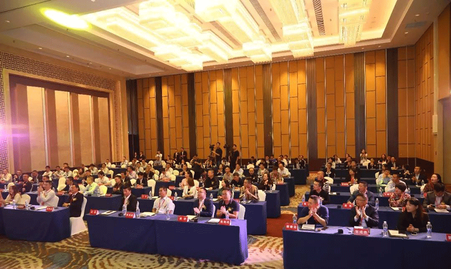 香蕉视频免费版下载-京东企业购首届全国运营中心峰会现场