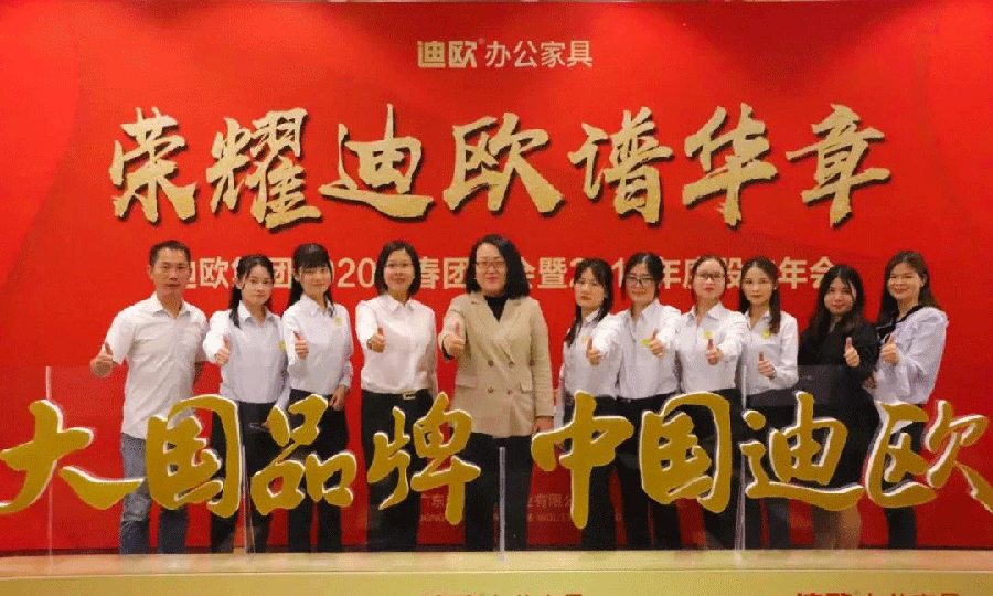 微信图片_20200114084841
