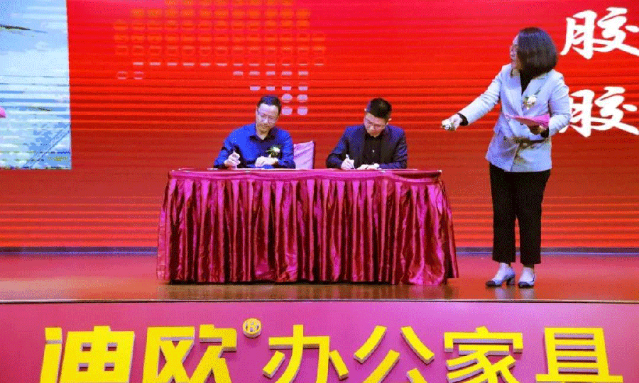 微信图片_20200114084902