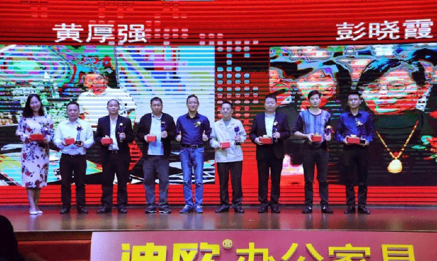 微信图片_20200114084923
