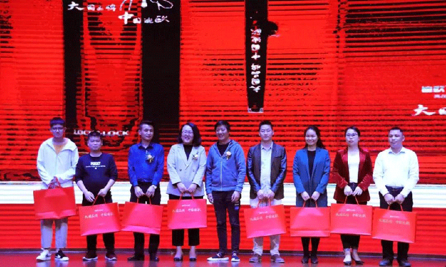 微信图片_20200114084935