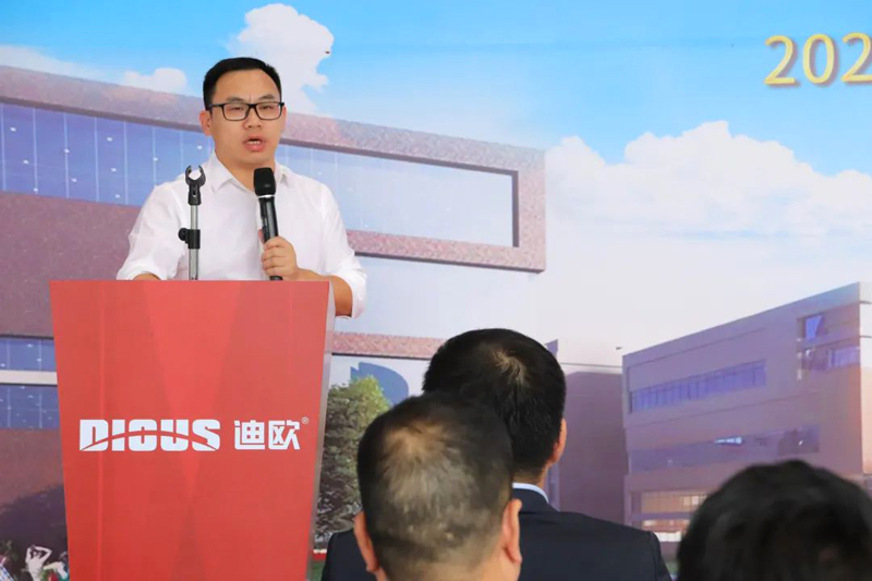 香蕉视频免费版下载家具集团产学联合研发