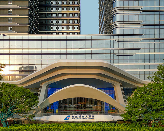 南航明珠大酒店 x香蕉视频免费版下载：梦想旅程 从此出发