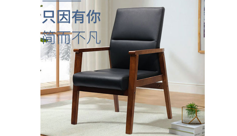 香蕉视频免费版下载会议椅-DE1815