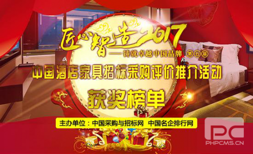 香蕉视频免费版下载